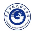 重慶市現(xiàn)代技工學校