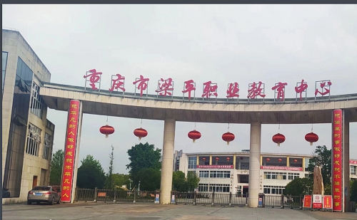 校園環(huán)境