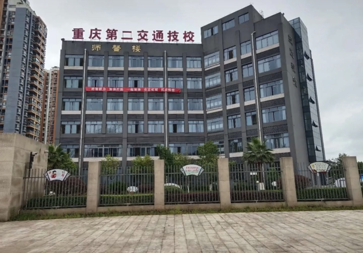 校園環(huán)境