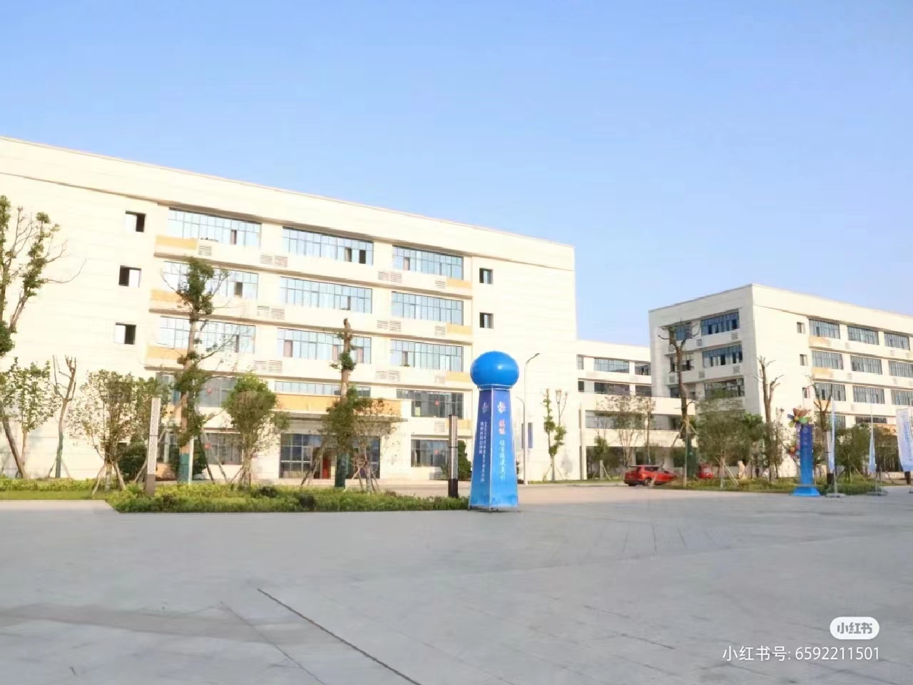 校園環(huán)境