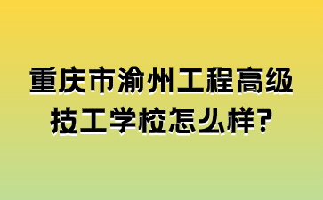 旅游出行通知公告簡(jiǎn)約公眾號(hào)首圖(6) (1).png