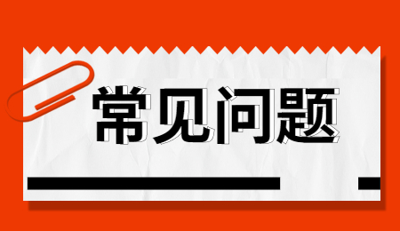 學(xué)信網(wǎng)能查中專(zhuān)畢業(yè)證嗎?