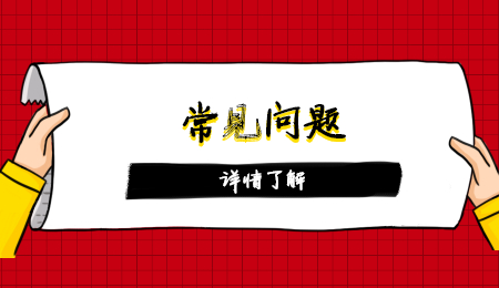 重慶中專(zhuān)學(xué)什么專(zhuān)業(yè)好？
