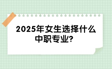 重慶中專(zhuān)招生網(wǎng)