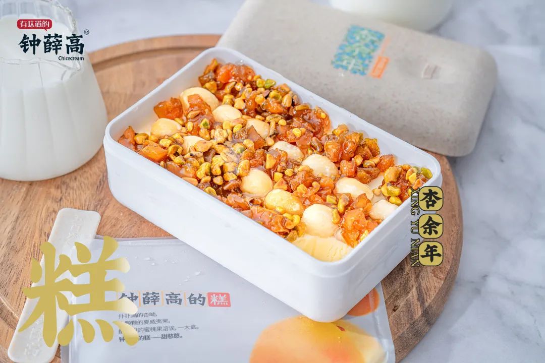 3.5元一支的“鐘薛高”，買不買