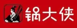 鍋大俠火鍋加盟