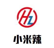 小米辣串串香火鍋加盟