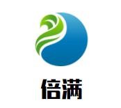 倍滿·鮮爽茶飲·旋風冰淇淋加盟