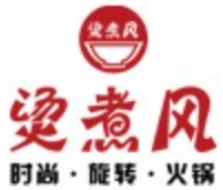 燙煮風旋轉小火鍋加盟