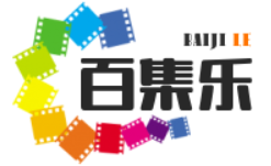 百集樂意大利冰淇淋加盟