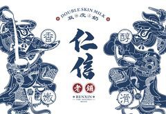仁信老鋪加盟