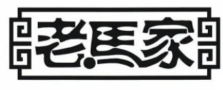 老馬家牛肉湯加盟