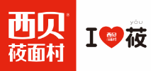 西貝莜面村加盟