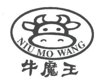 牛魔王淮南牛肉湯加盟